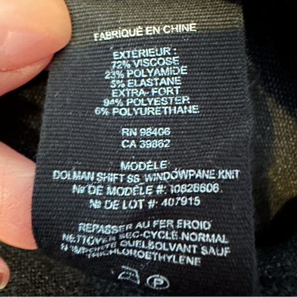 Theory Dress - Picture 8 of 8